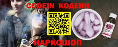 каннабис Краснодар