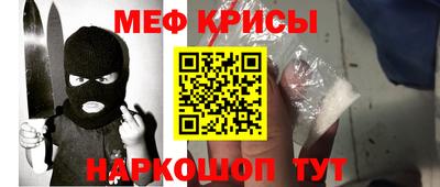 каннабис Краснодар