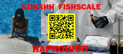 каннабис Краснодар