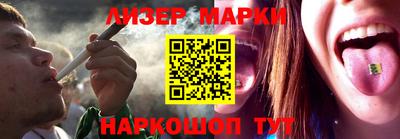 каннабис Краснодар