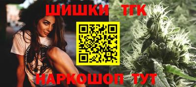 мефедрон VHQ Краснознаменск