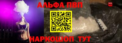 каннабис Краснодар