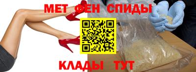 марки nbome Краснокаменск