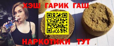 мефедрон VHQ Краснознаменск