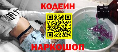 каннабис Краснодар