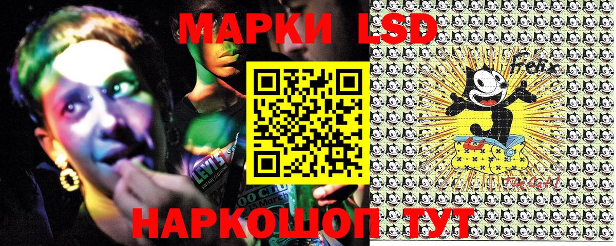 Марки N-bome  Марки NBOMe 1,5мг  Вход с VPN  Марки NBOMe 1,5мг  купить наркотики сайты  Камень-на-Оби 